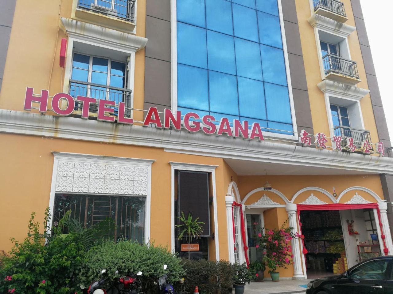 Angsana Hotel Melaka Экстерьер фото
